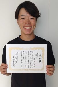Congrats, Mr. Naoya Hidaka (日高直哉さん) for Presentation Ward!